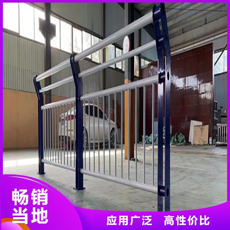 河道护栏-不锈钢复合管匠心品质