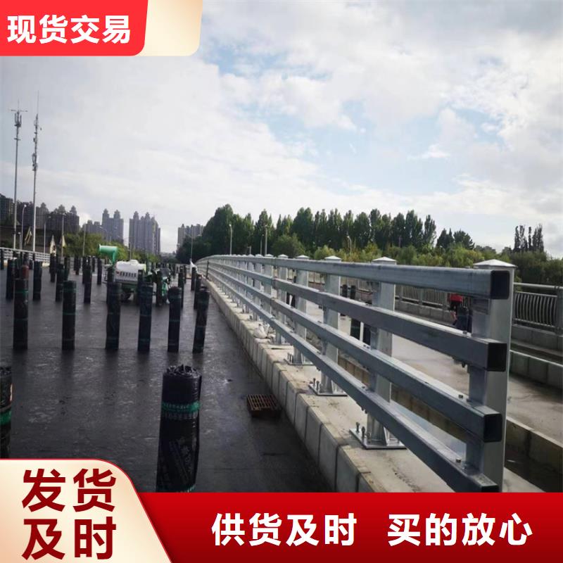 河道护栏河道防撞护栏助您降低采购成本