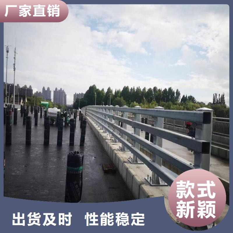 河道加装护栏施工厂家