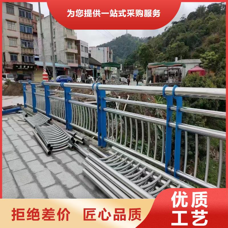 河道护栏_镀锌静电喷塑护栏管厂家严格把关质量放心