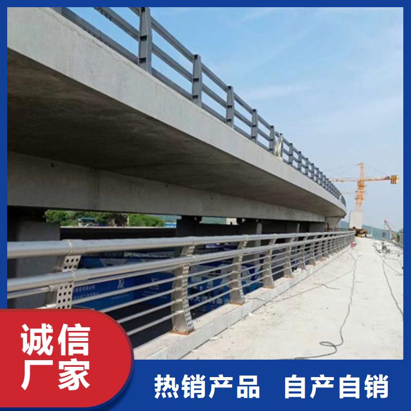 河道护栏景观灯光护栏自产自销