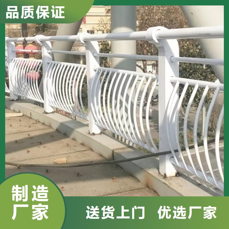 不锈钢复合管-视频-不锈钢复合管|吉林市|永吉|船营|辽源|长春|通化|延边|四平