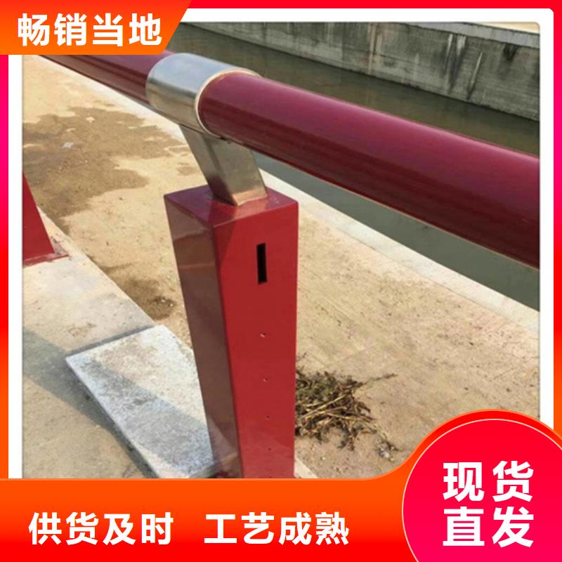 河道护栏不锈钢复合管方管源头厂家直销
