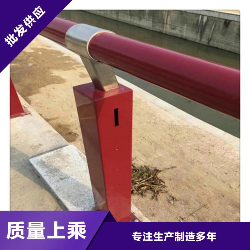 河道护栏道路隔离护栏厂家拥有多家成功案例