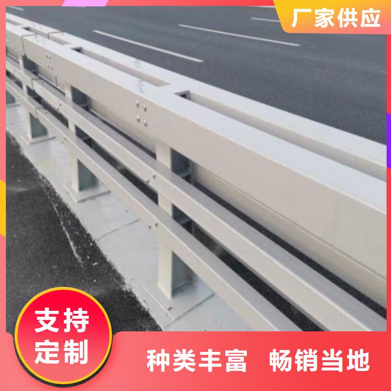 河道护栏_镀锌静电喷塑护栏管厂家严格把关质量放心