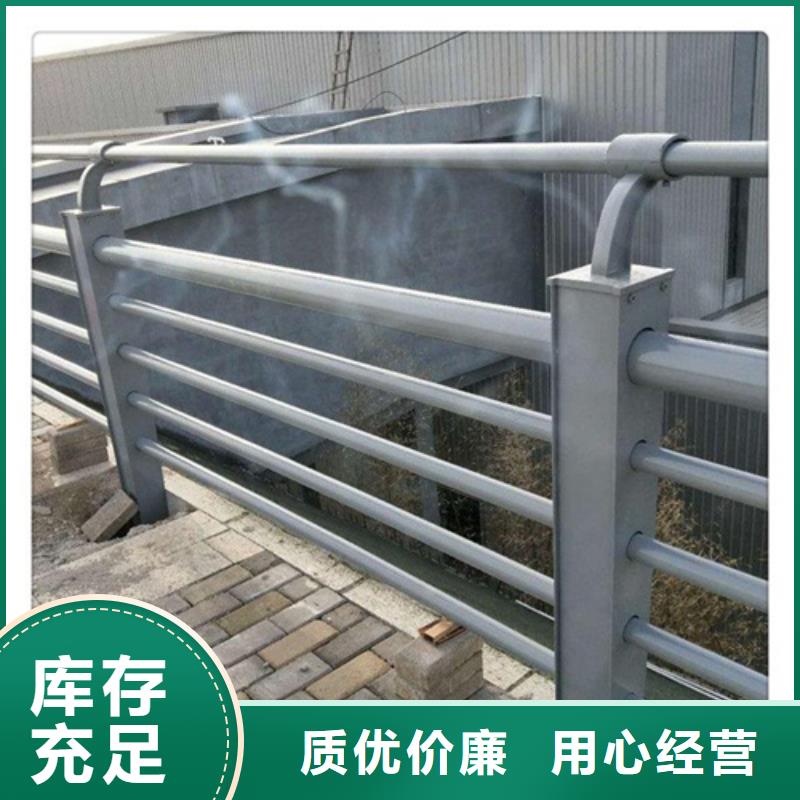 镀锌静电喷塑护栏管镀锌静电喷塑护栏管-视频-镀锌静电喷塑护栏管镀锌静电喷塑护栏管_云南省昆明市市场覆盖呈贡|西山|玉溪|迪庆|怒江|曲靖|大理|保山等