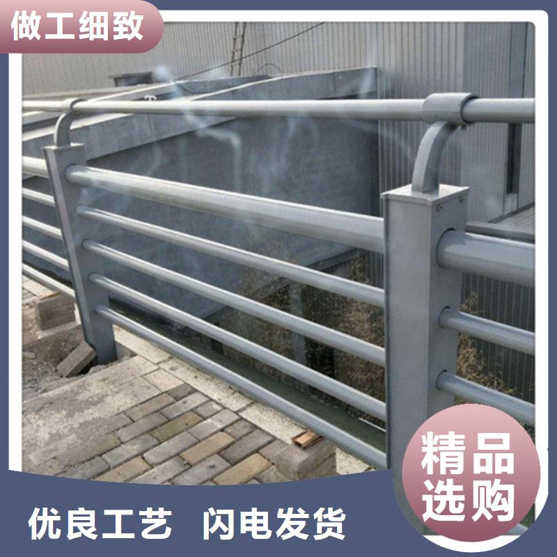 河道护栏道路隔离护栏厂家拥有多家成功案例