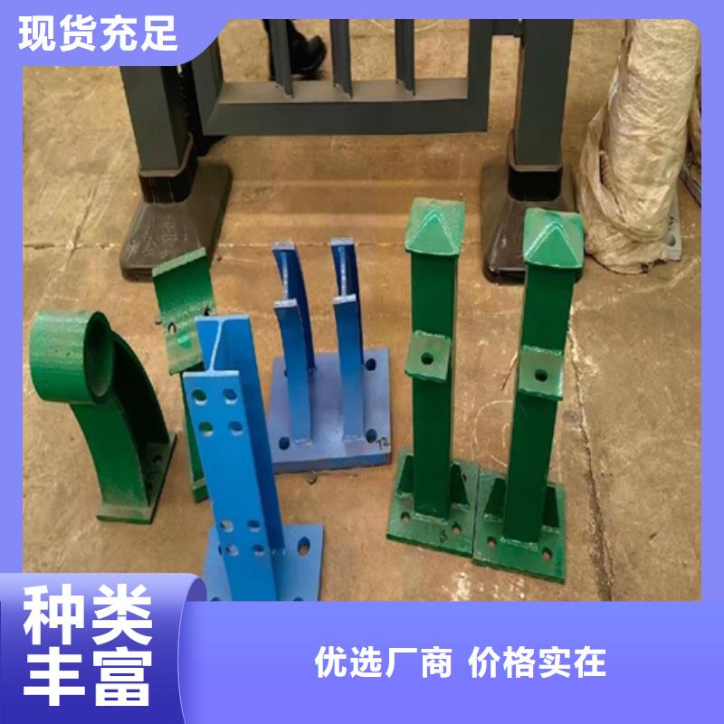 河道护栏景观灯光护栏自产自销