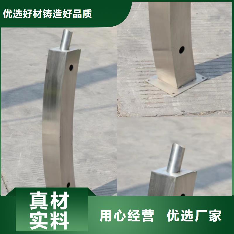 质量优的防撞护栏 实体厂家