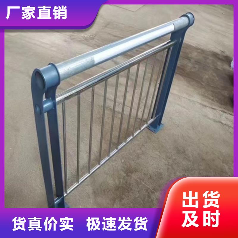 不锈钢复合管-视频-不锈钢复合管-广西省崇左市江州|天等|贵港|百色|桂林|钦州|玉林|南宁【周边】货源
