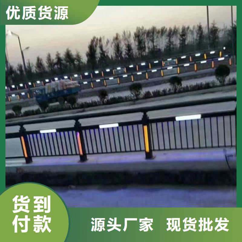 河道加装护栏施工厂家