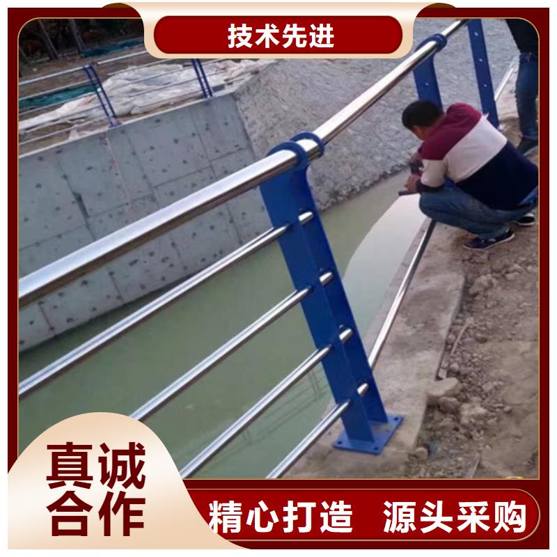 不锈钢复合管-视频-不锈钢复合管|吉林市|永吉|船营|辽源|长春|通化|延边|四平