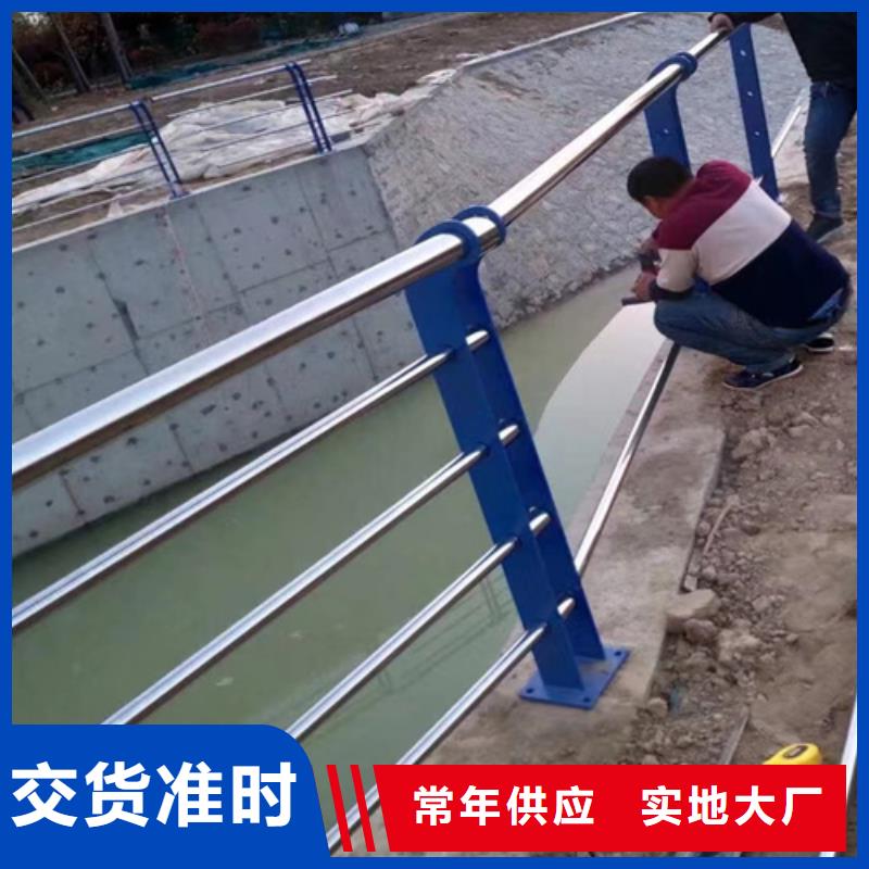 规格齐全的桥梁梁河道护栏生产厂家
