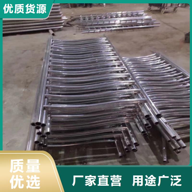 河道护栏-复合管防撞栏杆厂家厂家实力雄厚