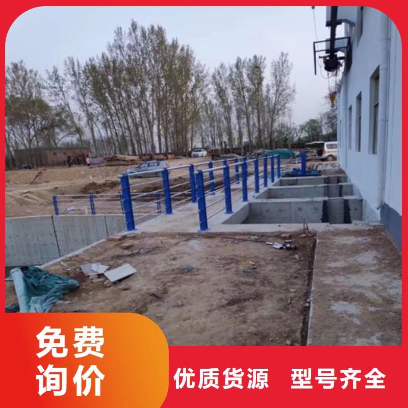 河道护栏_镀锌静电喷塑护栏管厂家严格把关质量放心