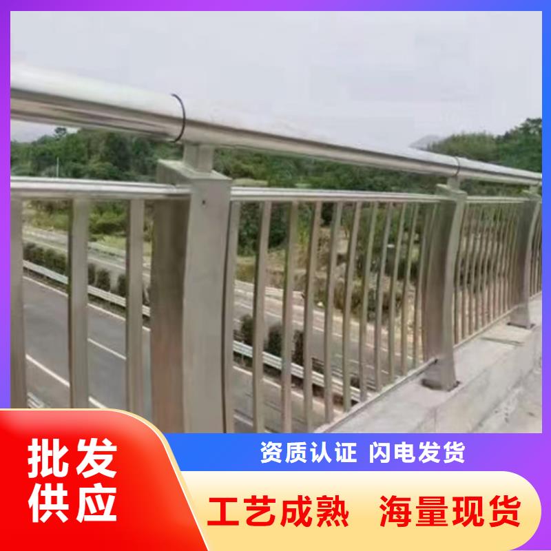 不锈钢复合管-视频-不锈钢复合管-广西省崇左市江州|天等|贵港|百色|桂林|钦州|玉林|南宁【周边】货源