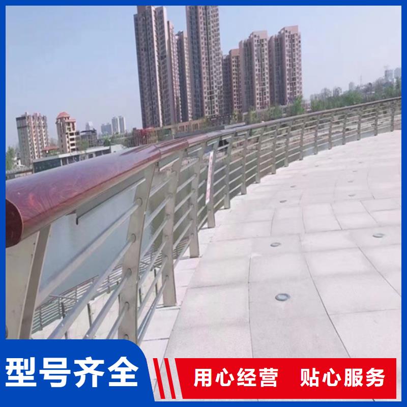 不锈钢复合管-视频-不锈钢复合管|吉林市|永吉|船营|辽源|长春|通化|延边|四平