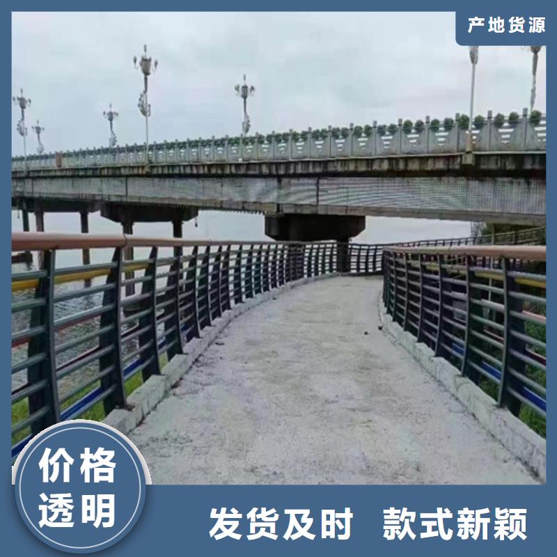 不锈钢复合管-视频-不锈钢复合管|吉林市|永吉|船营|辽源|长春|通化|延边|四平