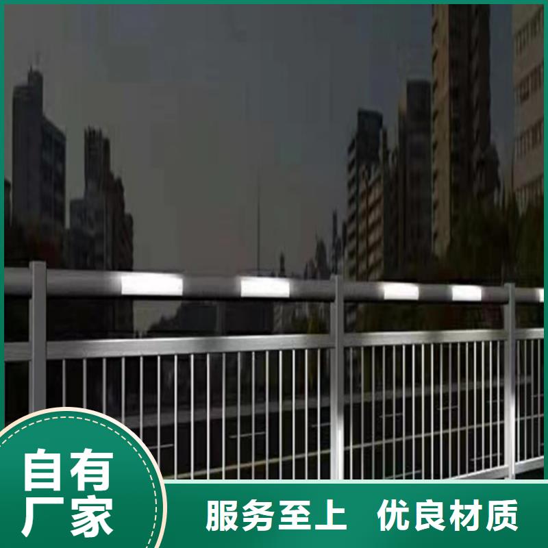质量优的防撞护栏 实体厂家