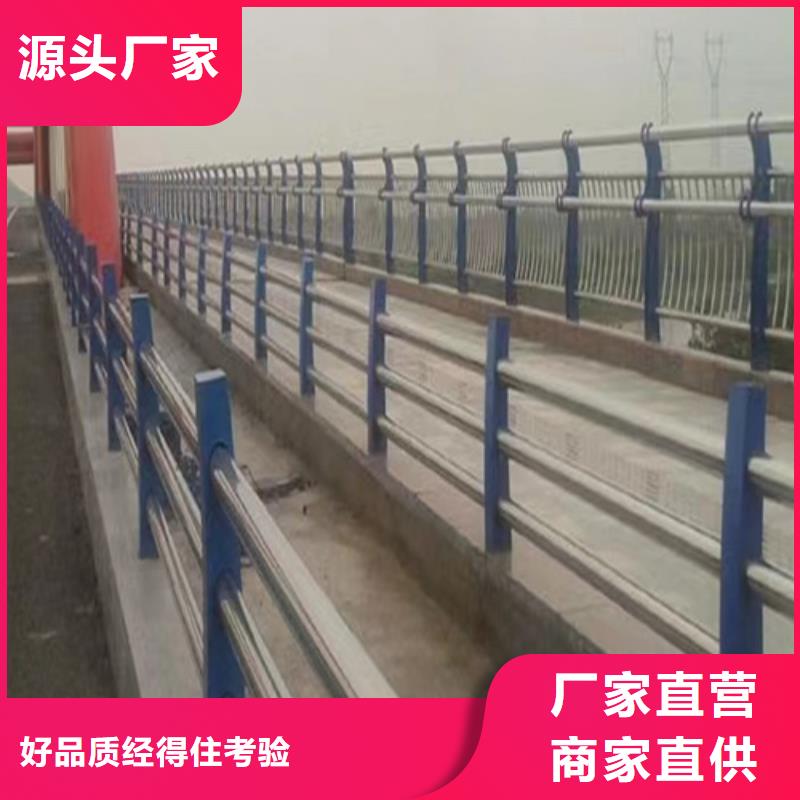 镀锌静电喷塑护栏管镀锌静电喷塑护栏管-视频-镀锌静电喷塑护栏管镀锌静电喷塑护栏管_云南省昆明市市场覆盖呈贡|西山|玉溪|迪庆|怒江|曲靖|大理|保山等