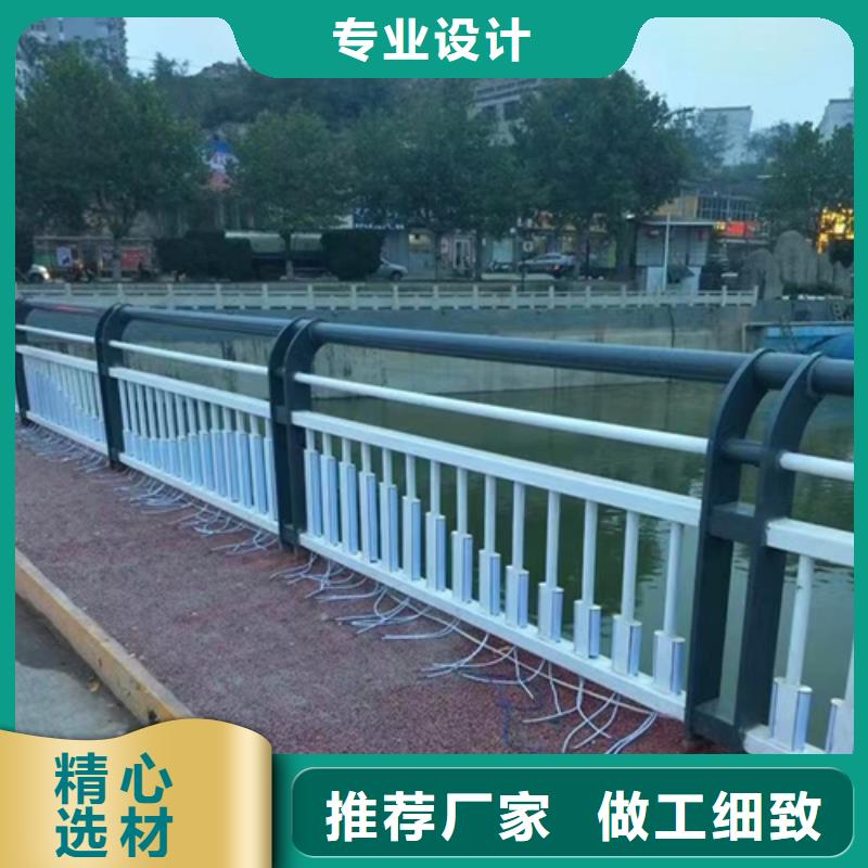 规格齐全的桥梁梁河道护栏生产厂家