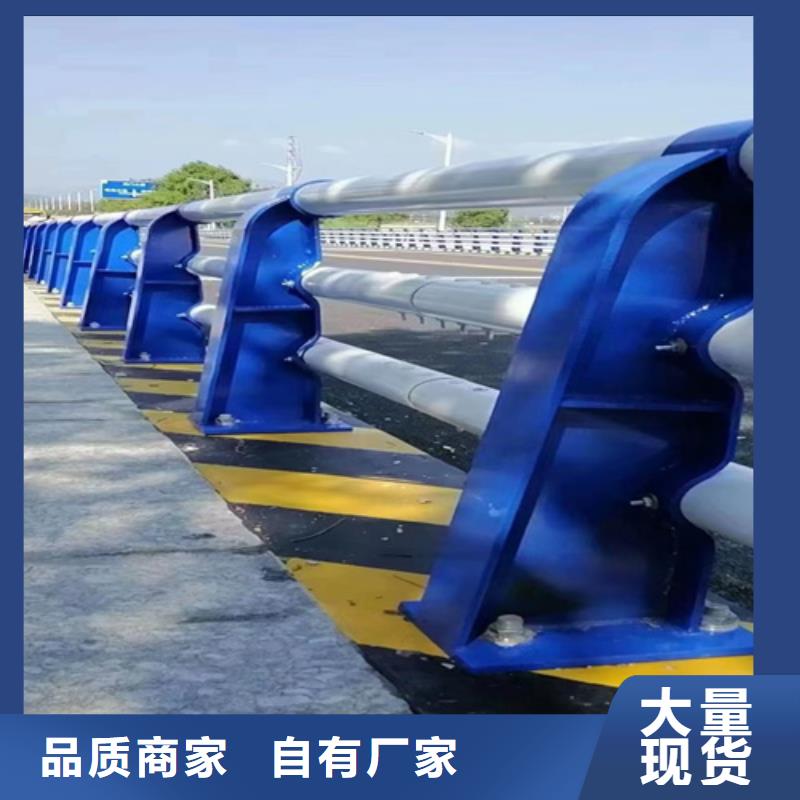 不锈钢复合管-视频-不锈钢复合管-广西省崇左市江州|天等|贵港|百色|桂林|钦州|玉林|南宁【周边】货源