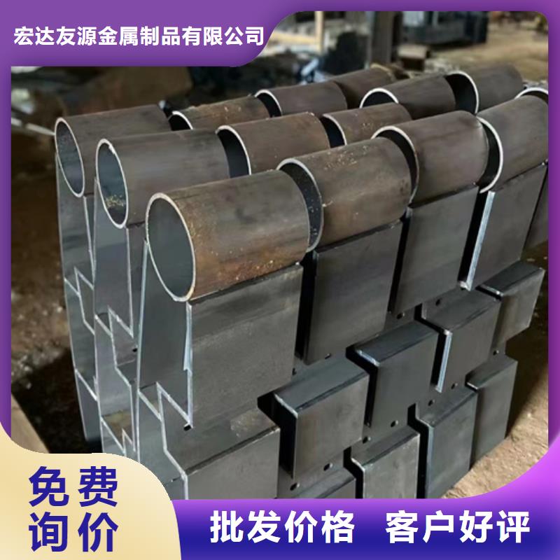河道护栏河道防撞护栏助您降低采购成本