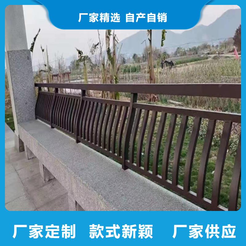 河道护栏河道防撞护栏助您降低采购成本