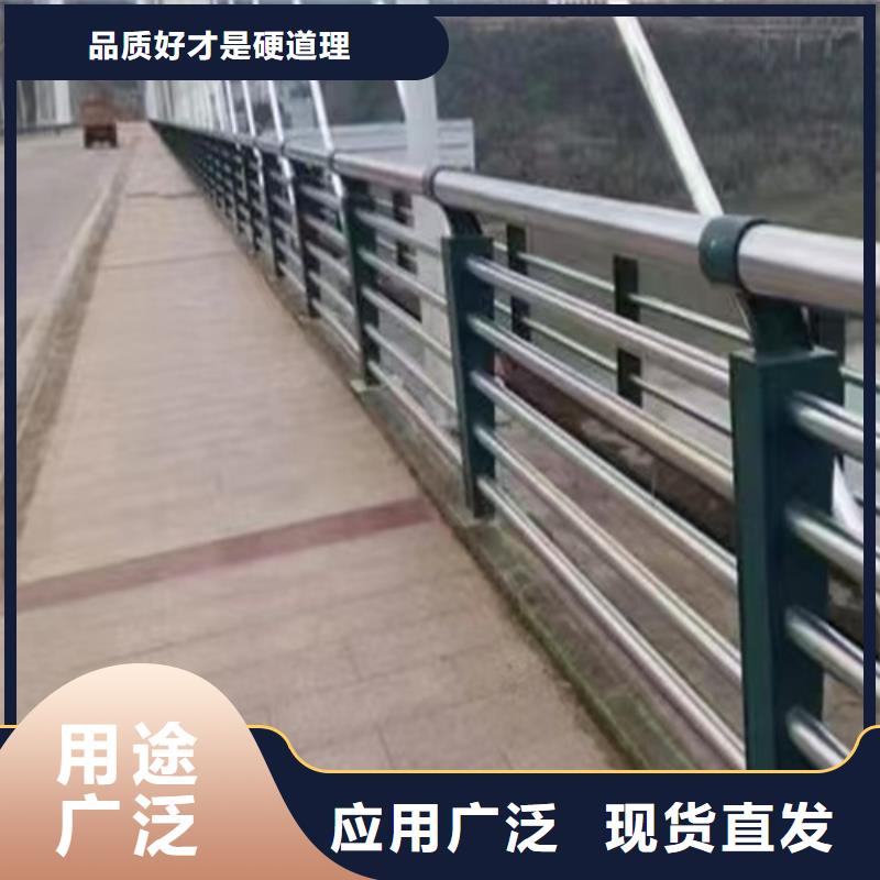 规格齐全的桥梁梁河道护栏生产厂家