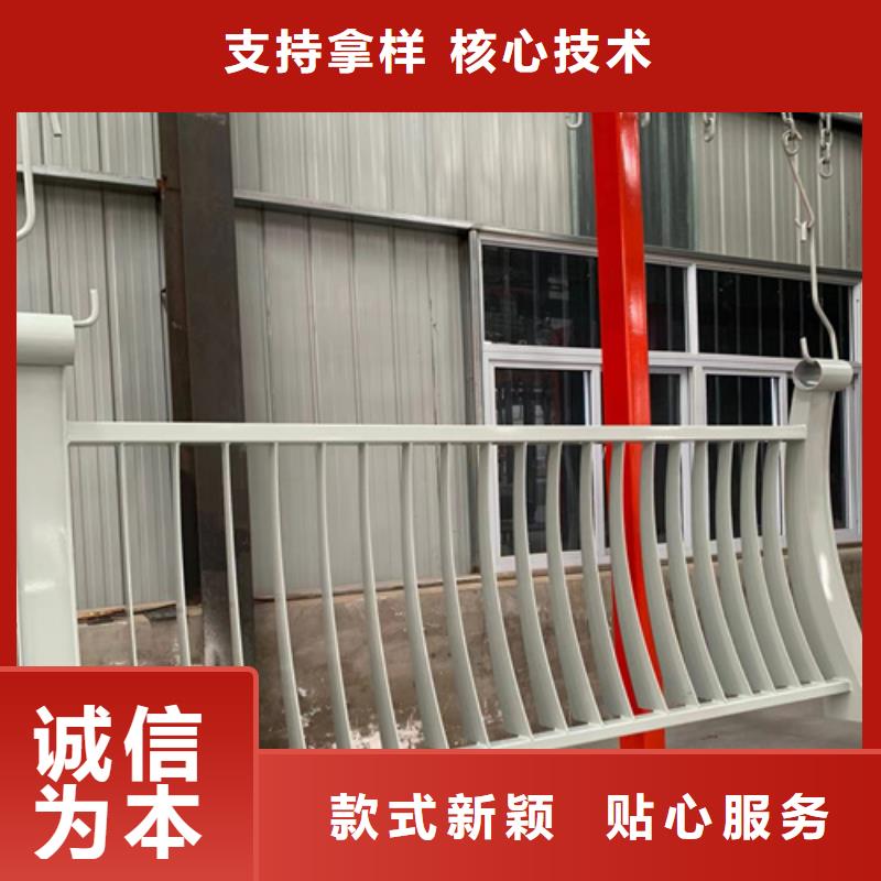 镀锌静电喷塑护栏管镀锌静电喷塑护栏管-视频-镀锌静电喷塑护栏管镀锌静电喷塑护栏管_云南省昆明市市场覆盖呈贡|西山|玉溪|迪庆|怒江|曲靖|大理|保山等