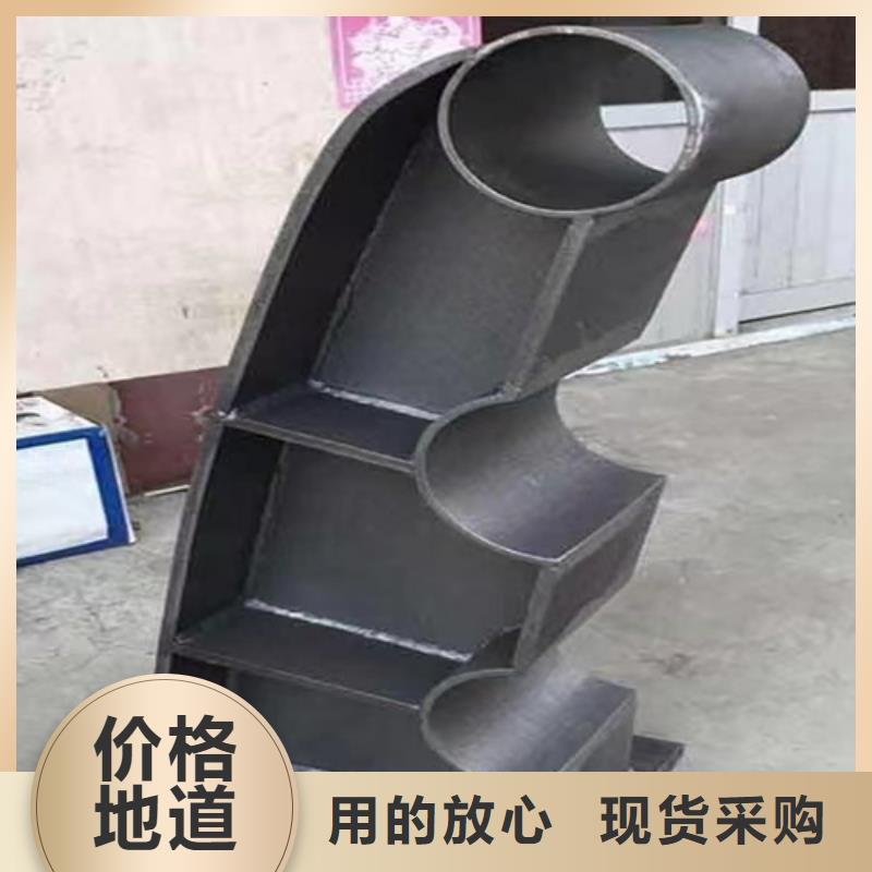 不锈钢复合管-视频-不锈钢复合管-广西省崇左市江州|天等|贵港|百色|桂林|钦州|玉林|南宁【周边】货源