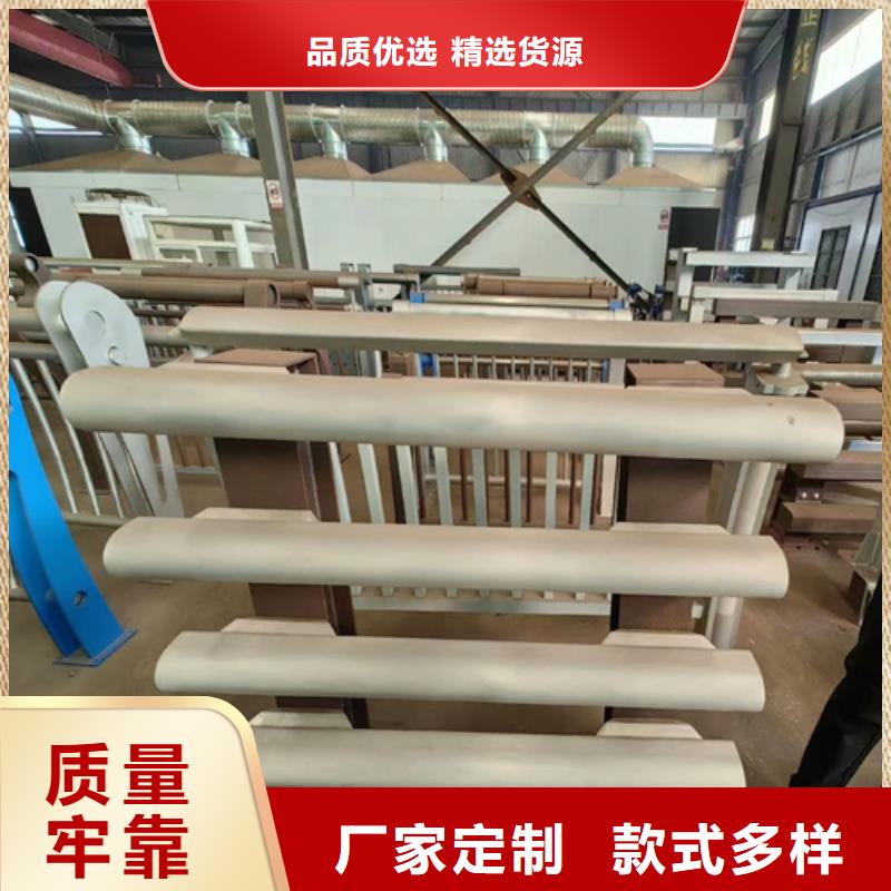 不锈钢复合管-视频-不锈钢复合管-广西省崇左市江州|天等|贵港|百色|桂林|钦州|玉林|南宁【周边】货源