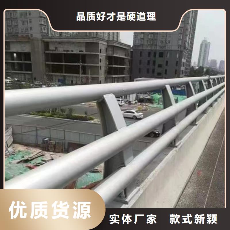 镀锌静电喷塑护栏管镀锌静电喷塑护栏管-视频-镀锌静电喷塑护栏管镀锌静电喷塑护栏管_云南省昆明市市场覆盖呈贡|西山|玉溪|迪庆|怒江|曲靖|大理|保山等