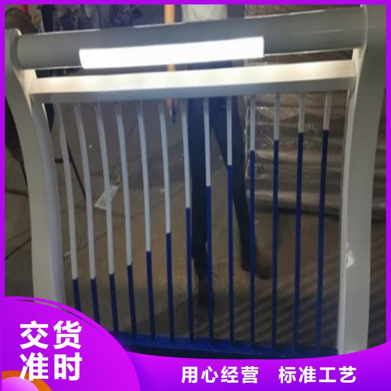 河道护栏-不锈钢复合管匠心品质
