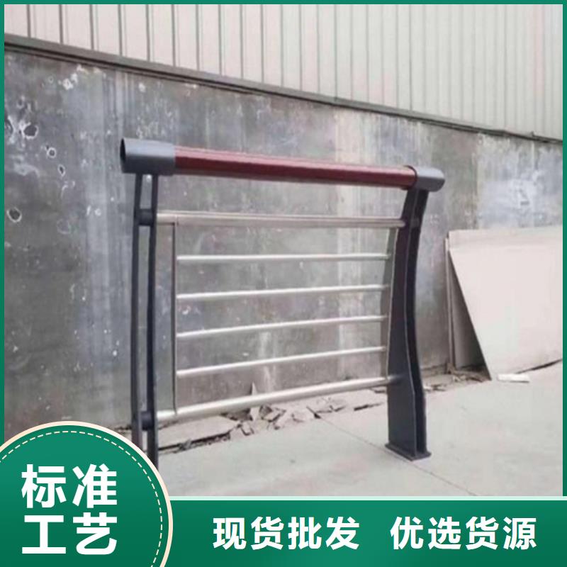 河道护栏景观灯光护栏自产自销