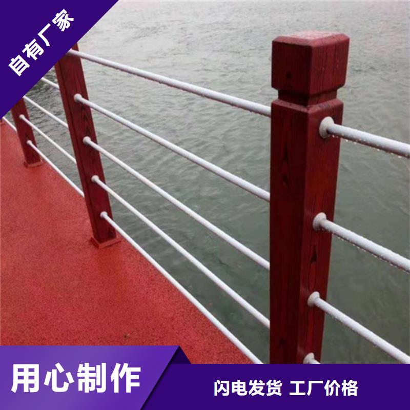 镀锌静电喷塑护栏管镀锌静电喷塑护栏管-视频-镀锌静电喷塑护栏管镀锌静电喷塑护栏管_云南省昆明市市场覆盖呈贡|西山|玉溪|迪庆|怒江|曲靖|大理|保山等