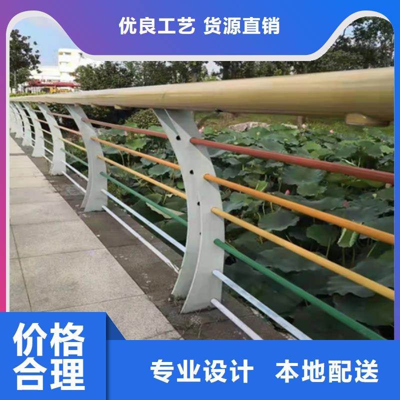 河道护栏_镀锌静电喷塑护栏管厂家严格把关质量放心