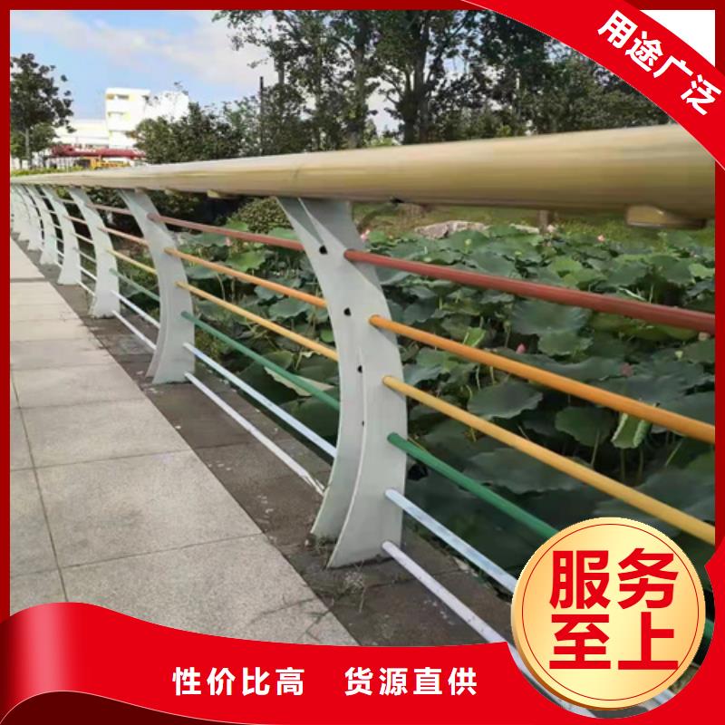 镀锌静电喷塑护栏管镀锌静电喷塑护栏管-视频-镀锌静电喷塑护栏管镀锌静电喷塑护栏管_云南省昆明市市场覆盖呈贡|西山|玉溪|迪庆|怒江|曲靖|大理|保山等