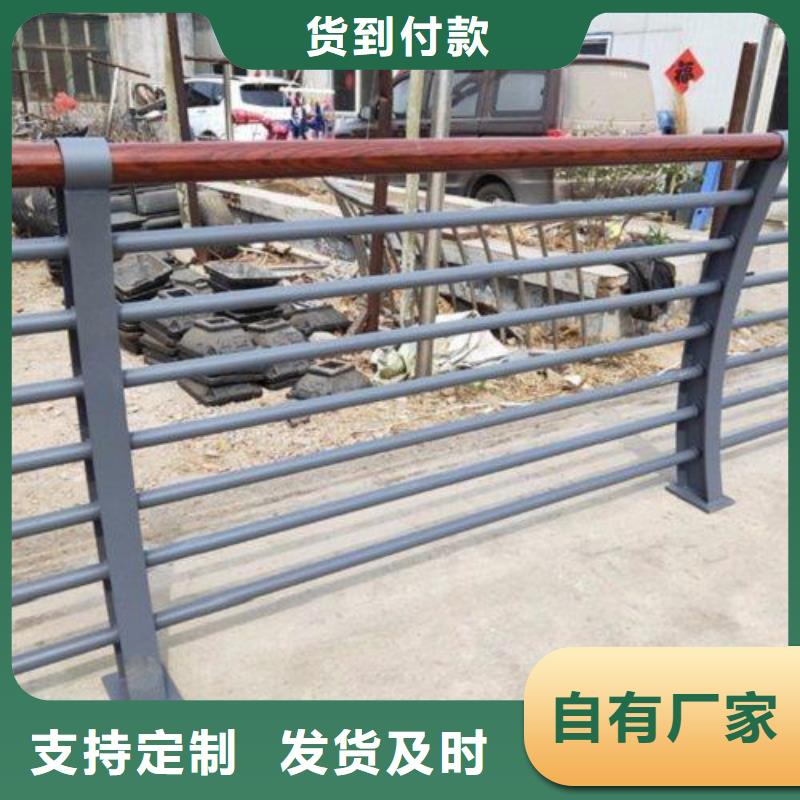 河道护栏景观灯光护栏自产自销