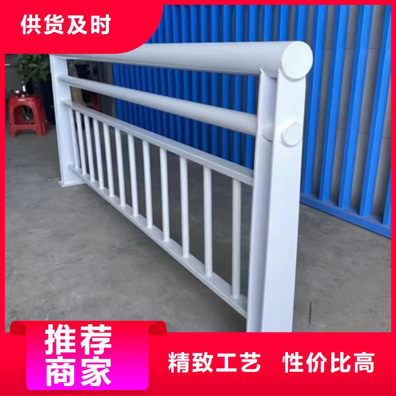 镀锌静电喷塑护栏管镀锌静电喷塑护栏管-视频-镀锌静电喷塑护栏管镀锌静电喷塑护栏管_云南省昆明市市场覆盖呈贡|西山|玉溪|迪庆|怒江|曲靖|大理|保山等