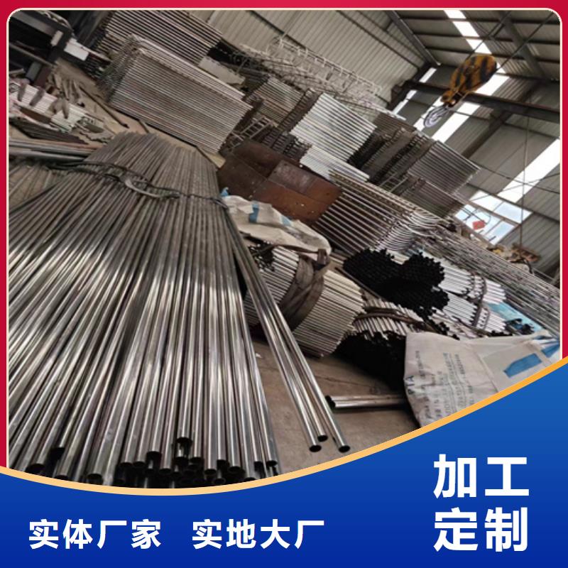 河道护栏-不锈钢复合管匠心品质