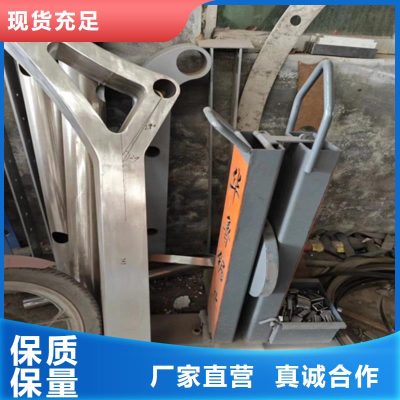 河道加装护栏施工厂家