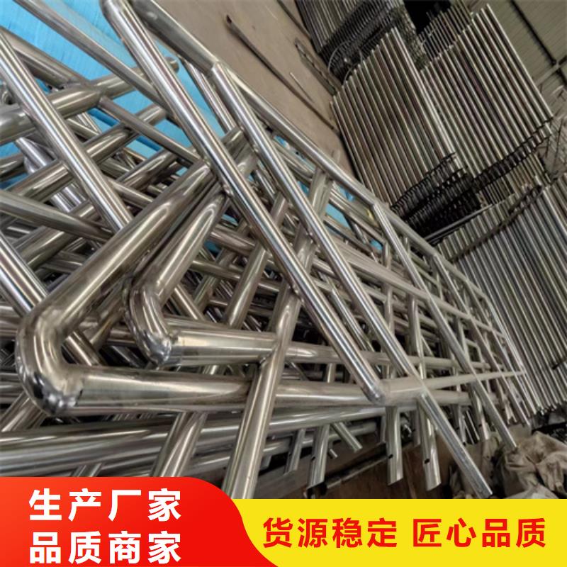 不锈钢复合管-视频-不锈钢复合管-广西省崇左市江州|天等|贵港|百色|桂林|钦州|玉林|南宁【周边】货源