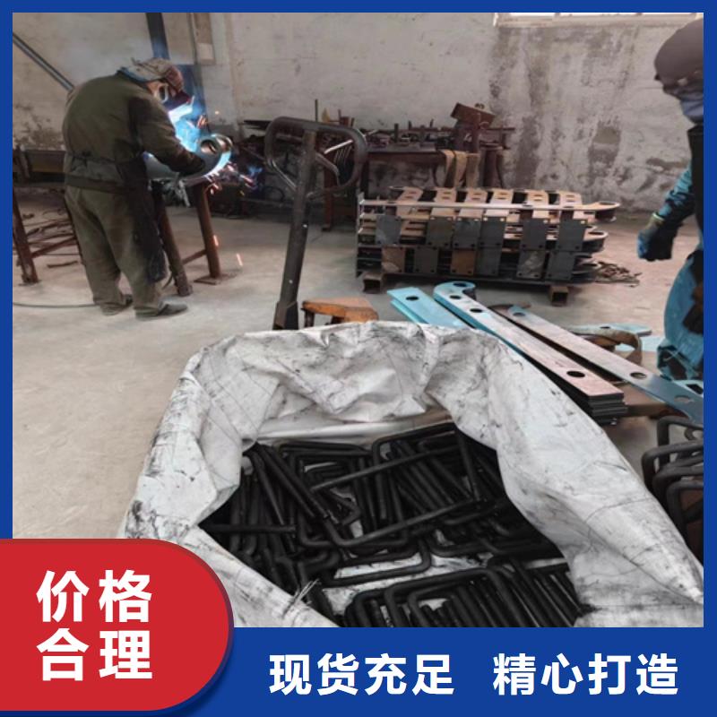 河道护栏-复合管防撞栏杆厂家厂家实力雄厚