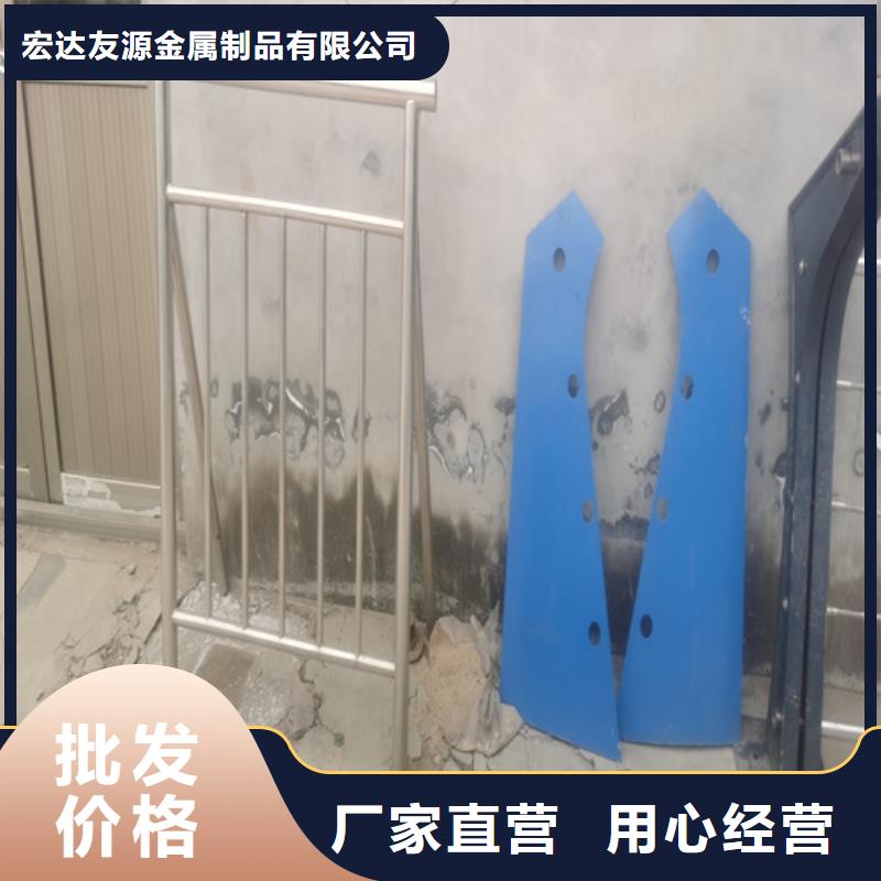 河道护栏不锈钢复合管方管源头厂家直销