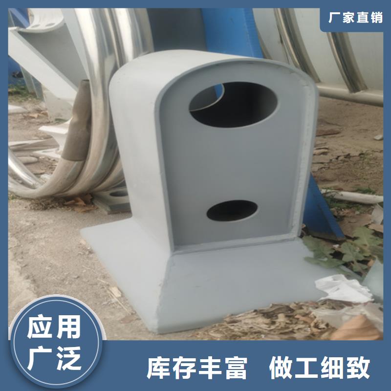 不锈钢复合管-视频-不锈钢复合管|吉林市|永吉|船营|辽源|长春|通化|延边|四平