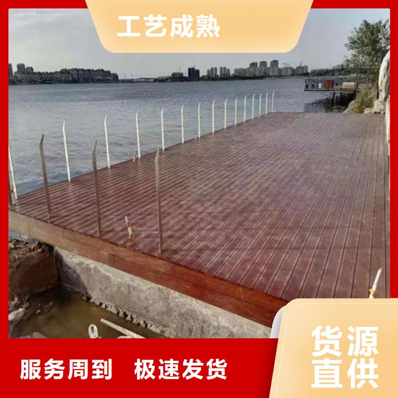 河道护栏-复合管防撞栏杆厂家厂家实力雄厚