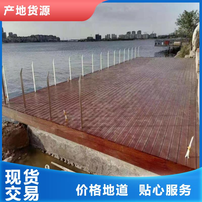 不锈钢复合管-视频-不锈钢复合管|吉林市|永吉|船营|辽源|长春|通化|延边|四平
