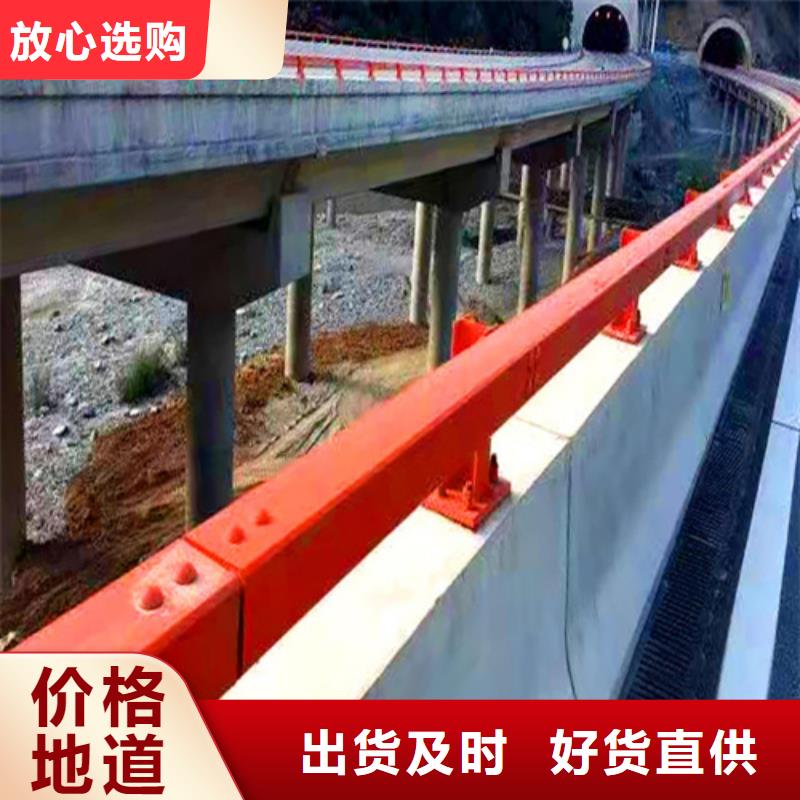 不锈钢复合管-视频-不锈钢复合管|吉林市|永吉|船营|辽源|长春|通化|延边|四平