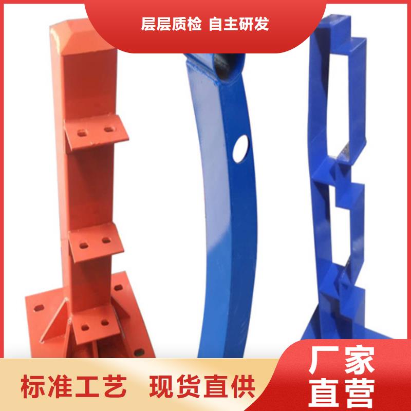 规格齐全的桥梁梁河道护栏生产厂家